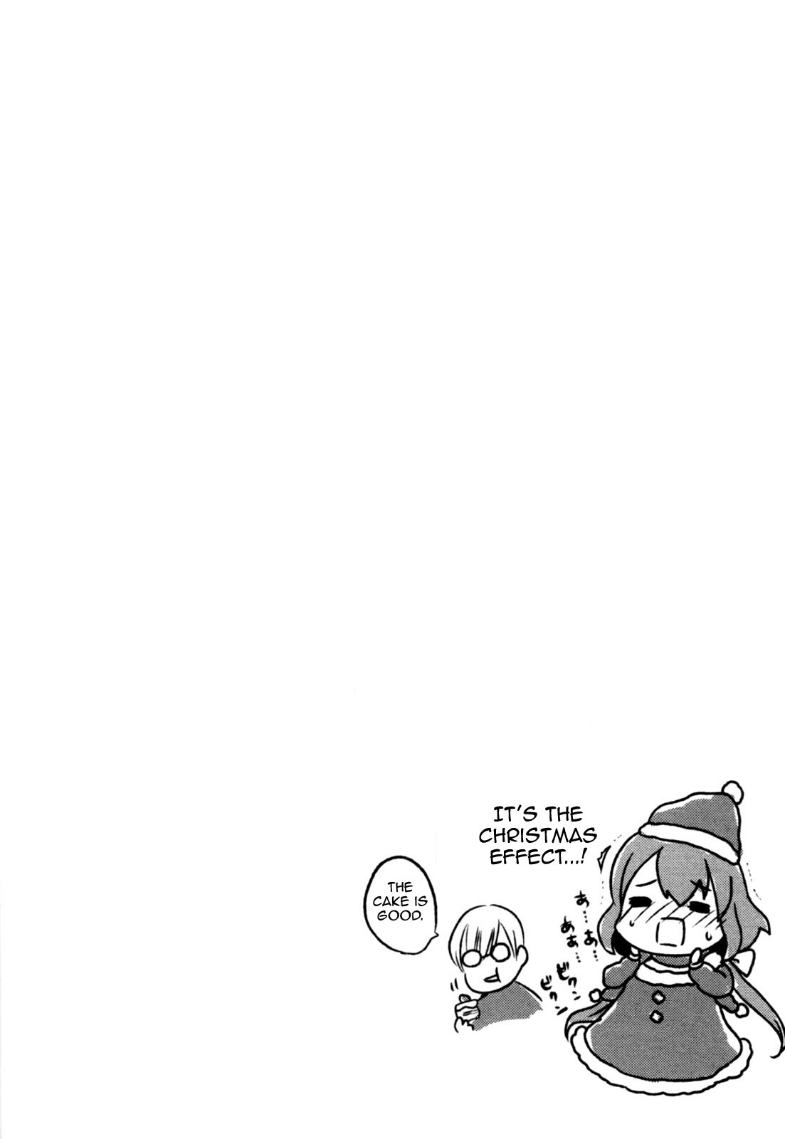 Yome ga Loli tte do yo!? Chapter 6 page 28 - Chapter 6