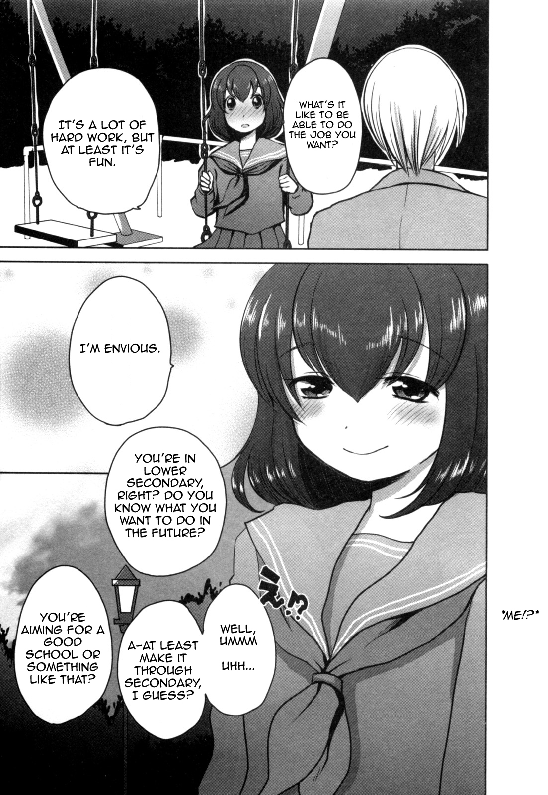 Yome ga Loli tte do yo!? Chapter 6 page 5 - Chapter 6