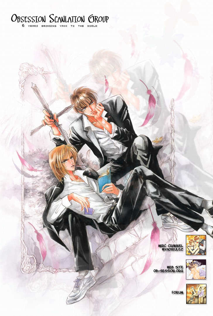 Yome ni Konai ka Chapter 1.1 page 1 - Vol.01 Chapter 1