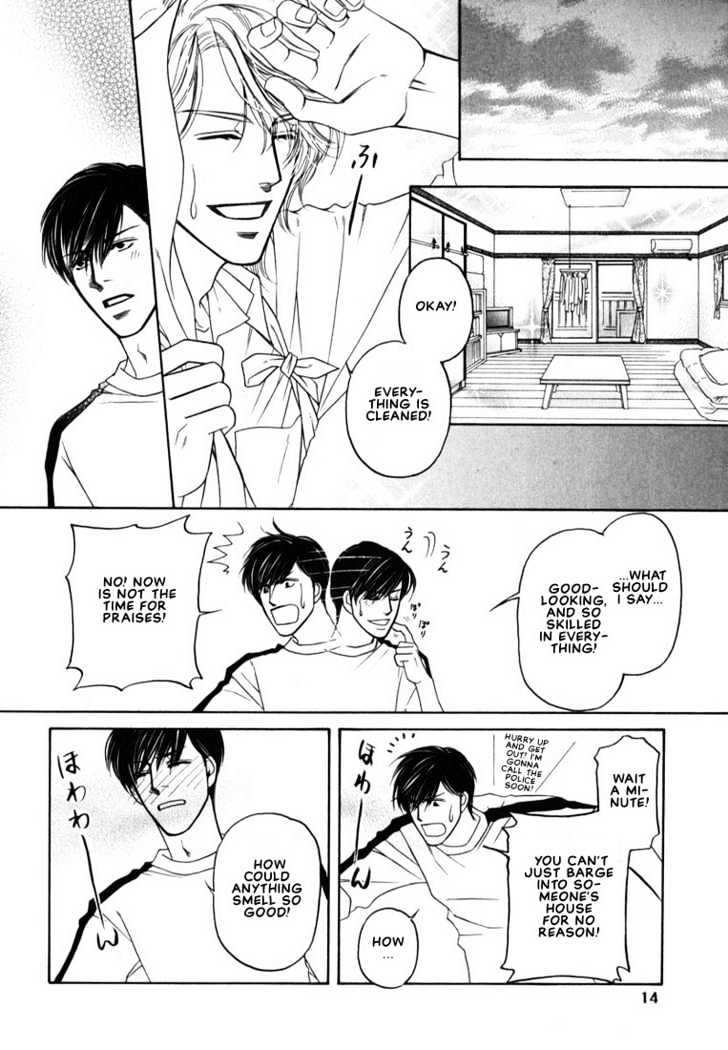 Yome ni Konai ka Chapter 1.1 page 15 - Vol.01 Chapter 1