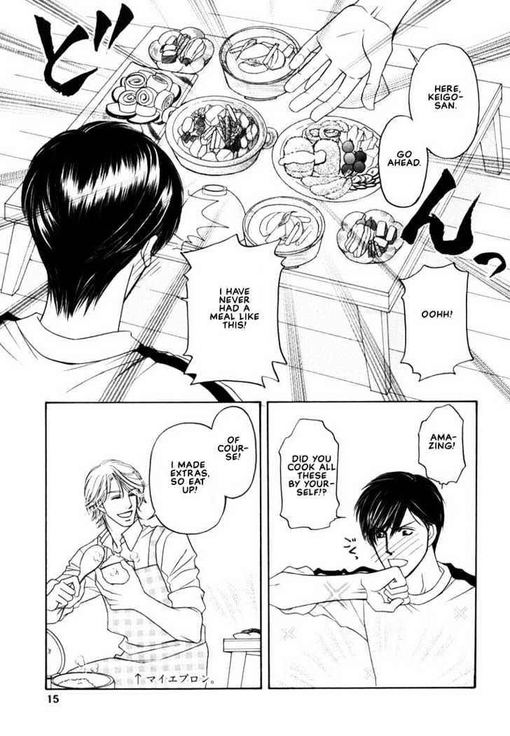 Yome ni Konai ka Chapter 1.1 page 16 - Vol.01 Chapter 1