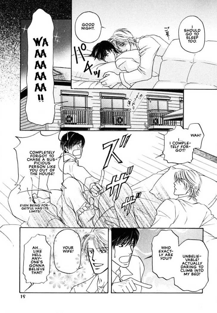 Yome ni Konai ka Chapter 1.1 page 20 - Vol.01 Chapter 1
