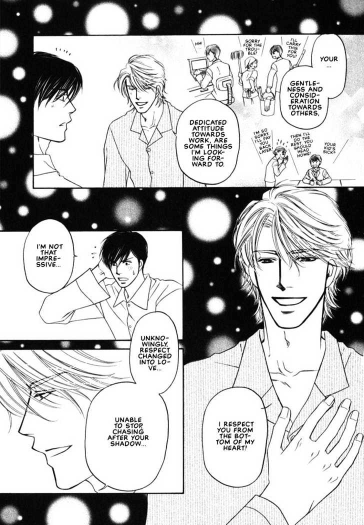 Yome ni Konai ka Chapter 1.1 page 22 - Vol.01 Chapter 1