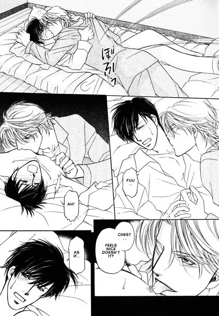 Yome ni Konai ka Chapter 1.1 page 28 - Vol.01 Chapter 1
