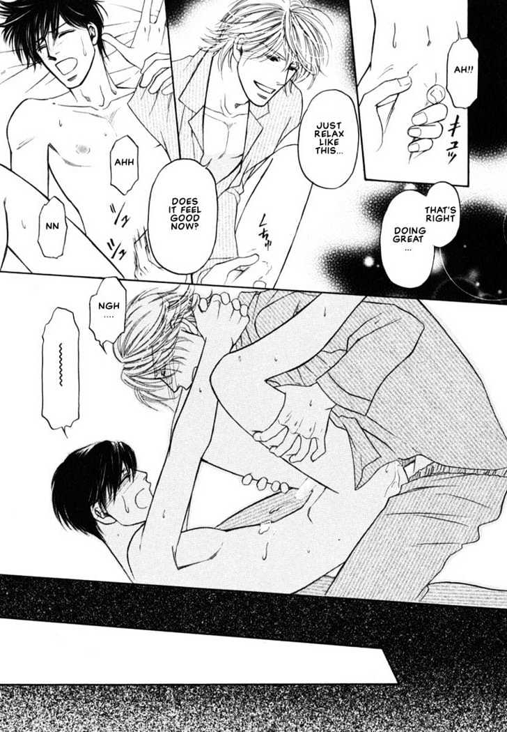 Yome ni Konai ka Chapter 1.1 page 32 - Vol.01 Chapter 1