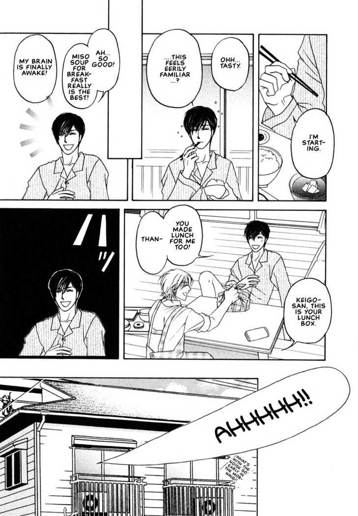 Yome ni Konai ka Chapter 1.1 page 35 - Vol.01 Chapter 1