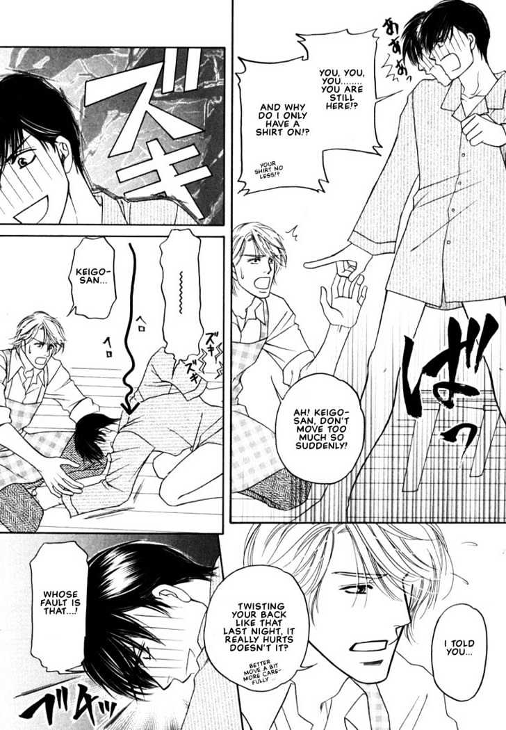 Yome ni Konai ka Chapter 1.1 page 36 - Vol.01 Chapter 1