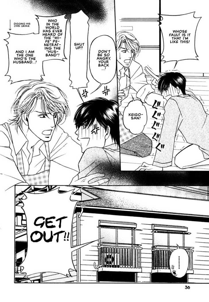 Yome ni Konai ka Chapter 1.1 page 37 - Vol.01 Chapter 1