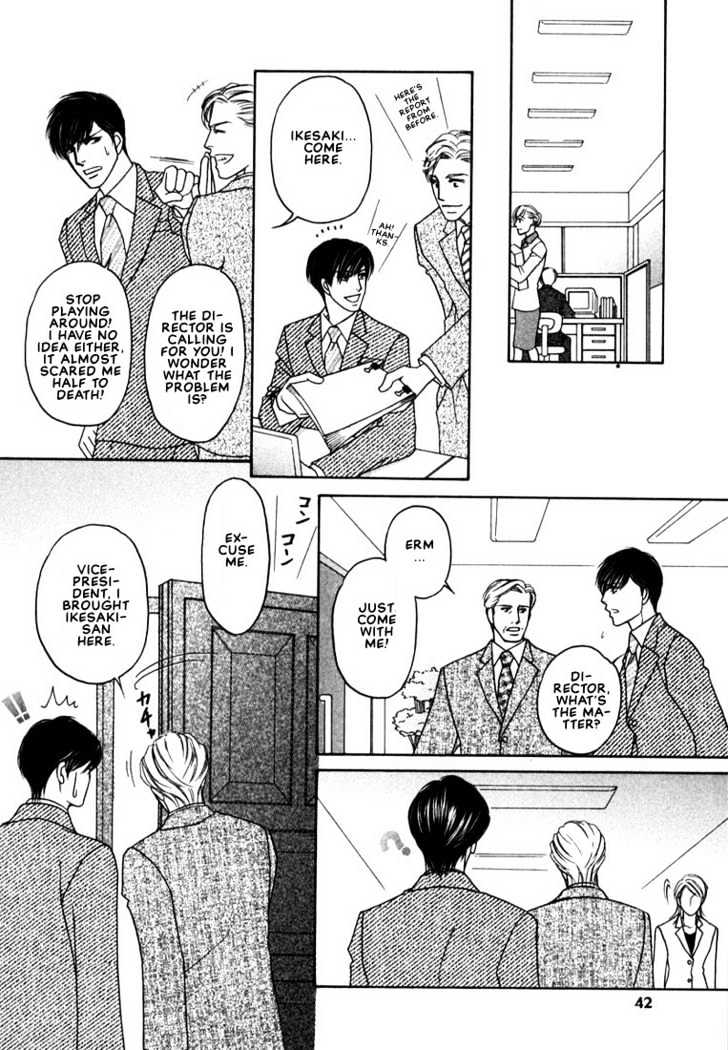Yome ni Konai ka Chapter 1.1 page 43 - Vol.01 Chapter 1