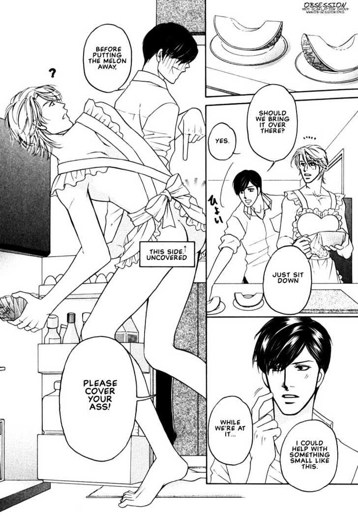 Yome ni Konai ka Chapter 1.2-1 page 11 - Vol.01 Chapter 2.1