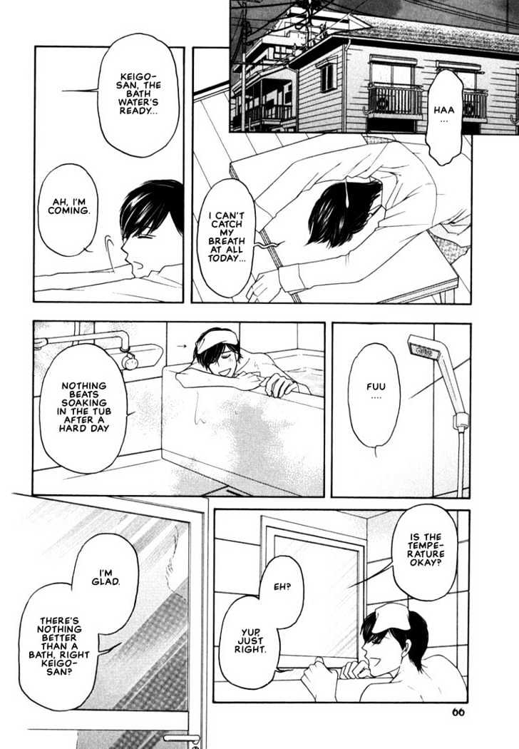 Yome ni Konai ka Chapter 1.2-1 page 22 - Vol.01 Chapter 2.1