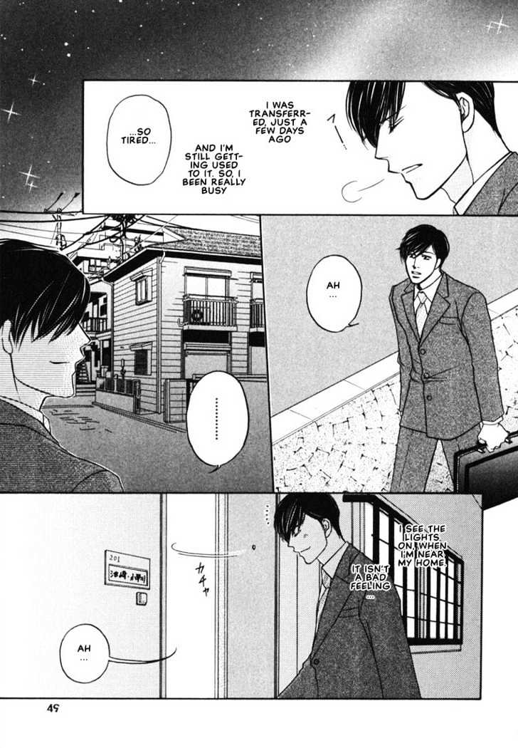 Yome ni Konai ka Chapter 1.2-1 page 5 - Vol.01 Chapter 2.1