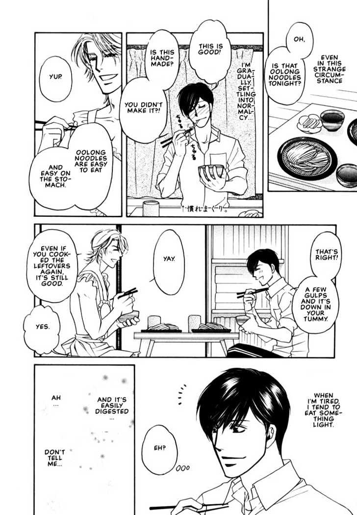 Yome ni Konai ka Chapter 1.2-1 page 9 - Vol.01 Chapter 2.1