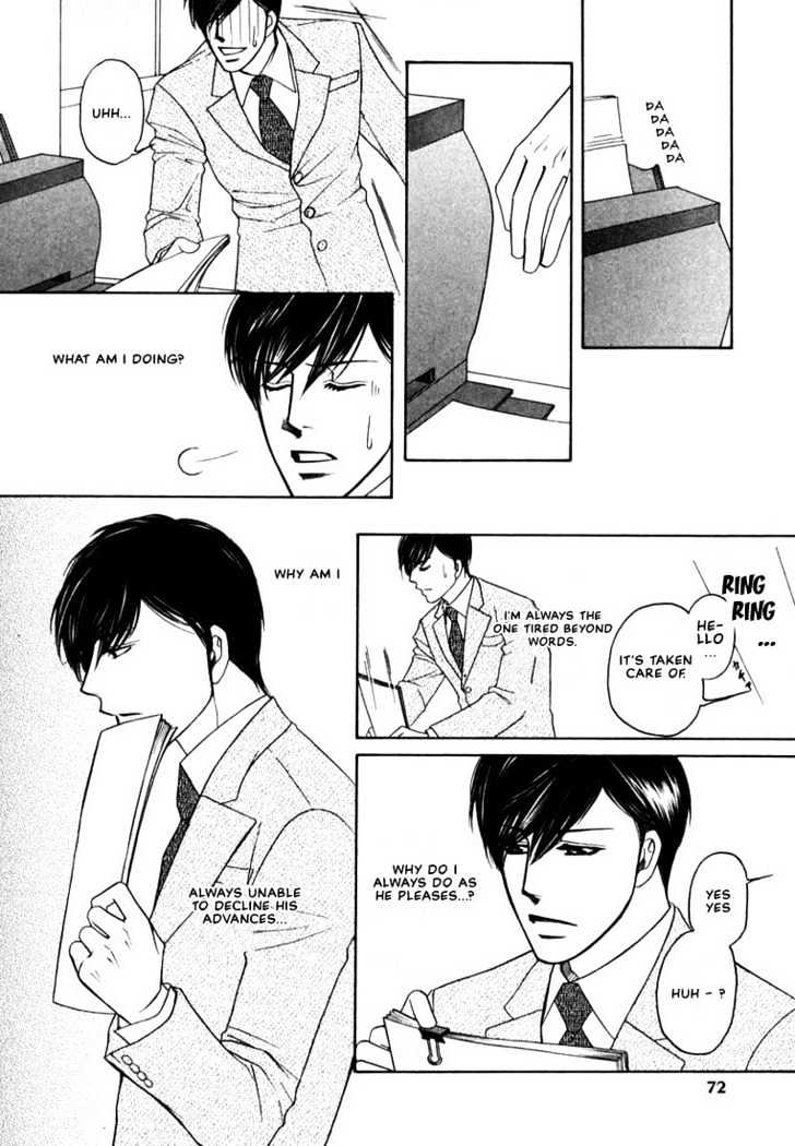 Yome ni Konai ka Chapter 1.2-2 page 8 - Vol.01 Chapter 2.2