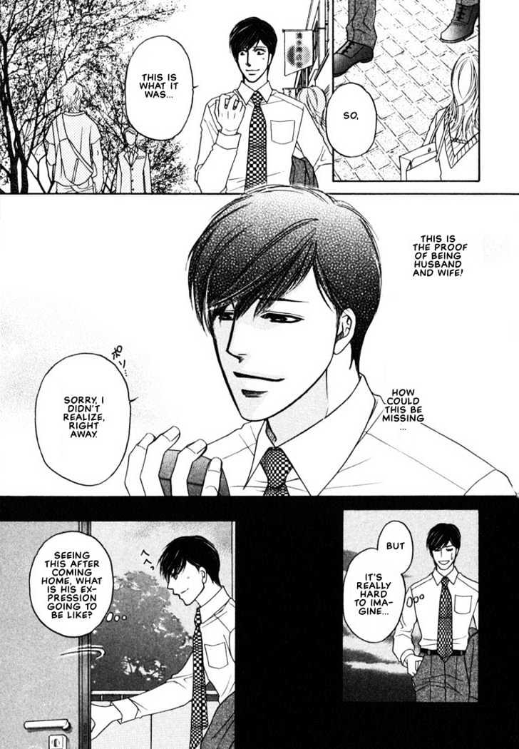 Yome ni Konai ka Chapter 1.3-1 page 22 - Vol.01 Chapter 3.1