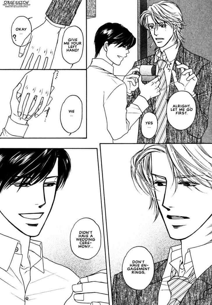 Yome ni Konai ka Chapter 1.3-2 page 10 - Vol.01 Chapter 3.2