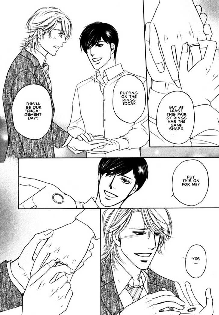 Yome ni Konai ka Chapter 1.3-2 page 11 - Vol.01 Chapter 3.2