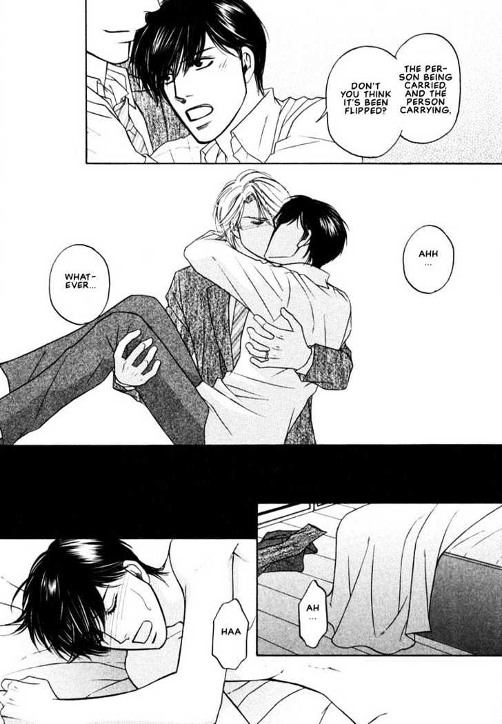 Yome ni Konai ka Chapter 1.3-2 page 14 - Vol.01 Chapter 3.2