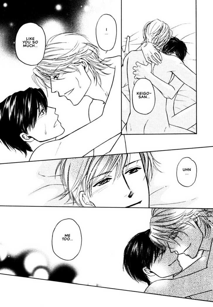 Yome ni Konai ka Chapter 1.3-2 page 16 - Vol.01 Chapter 3.2