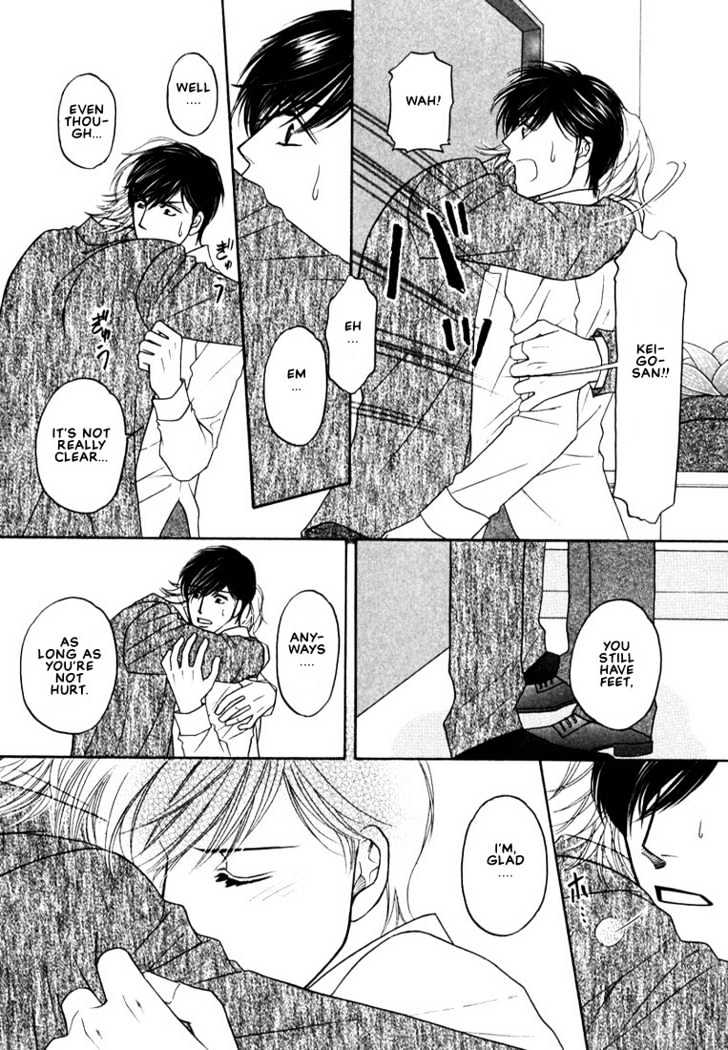 Yome ni Konai ka Chapter 1.3-2 page 5 - Vol.01 Chapter 3.2