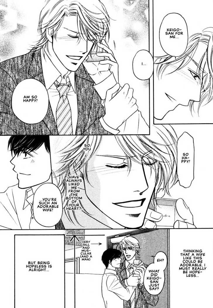 Yome ni Konai ka Chapter 1.3-2 page 9 - Vol.01 Chapter 3.2