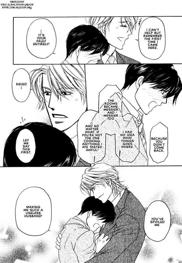 Yome ni Konai ka Chapter 1.4 page 35 - Vol.01 Chapter 4