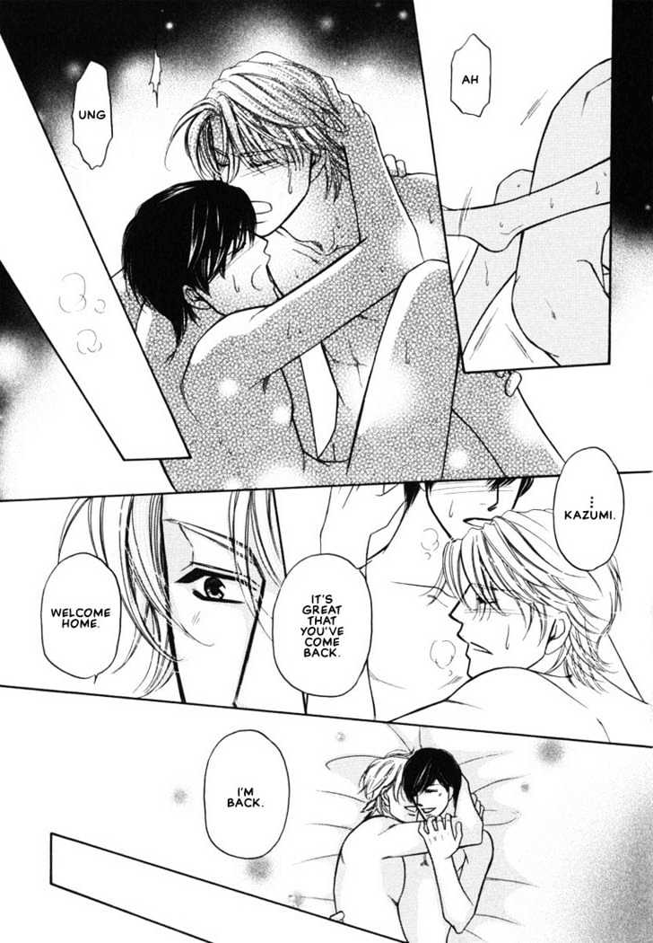 Yome ni Konai ka Chapter 1.4 page 38 - Vol.01 Chapter 4