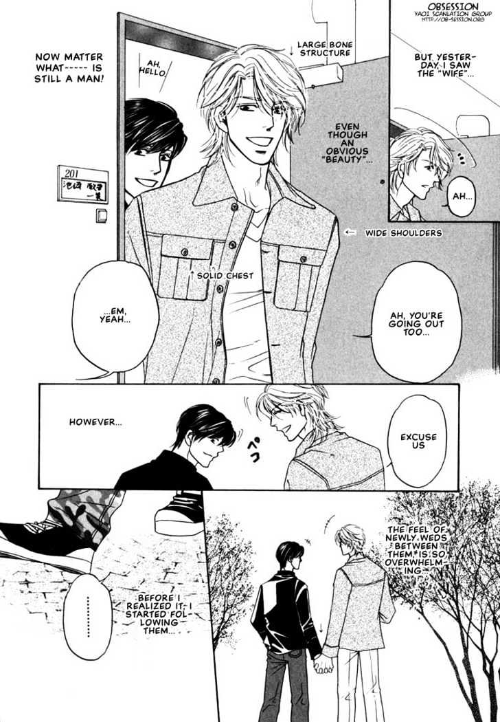 Yome ni Konai ka Chapter 1.5 page 3 - Vol.01 Chapter 5