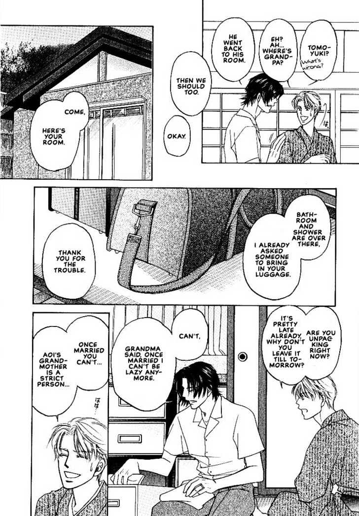 Yome ni Konai ka Chapter 2.1 page 19 - Vol.02 Chapter 1