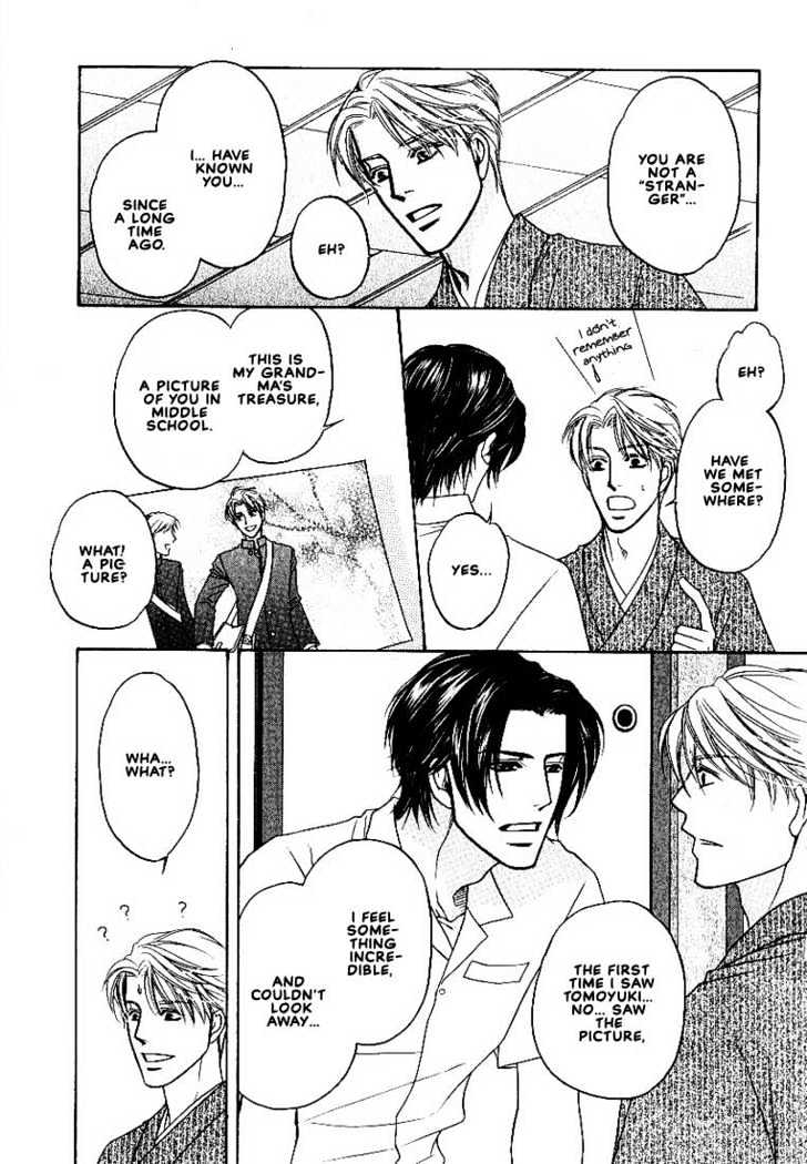 Yome ni Konai ka Chapter 2.1 page 21 - Vol.02 Chapter 1