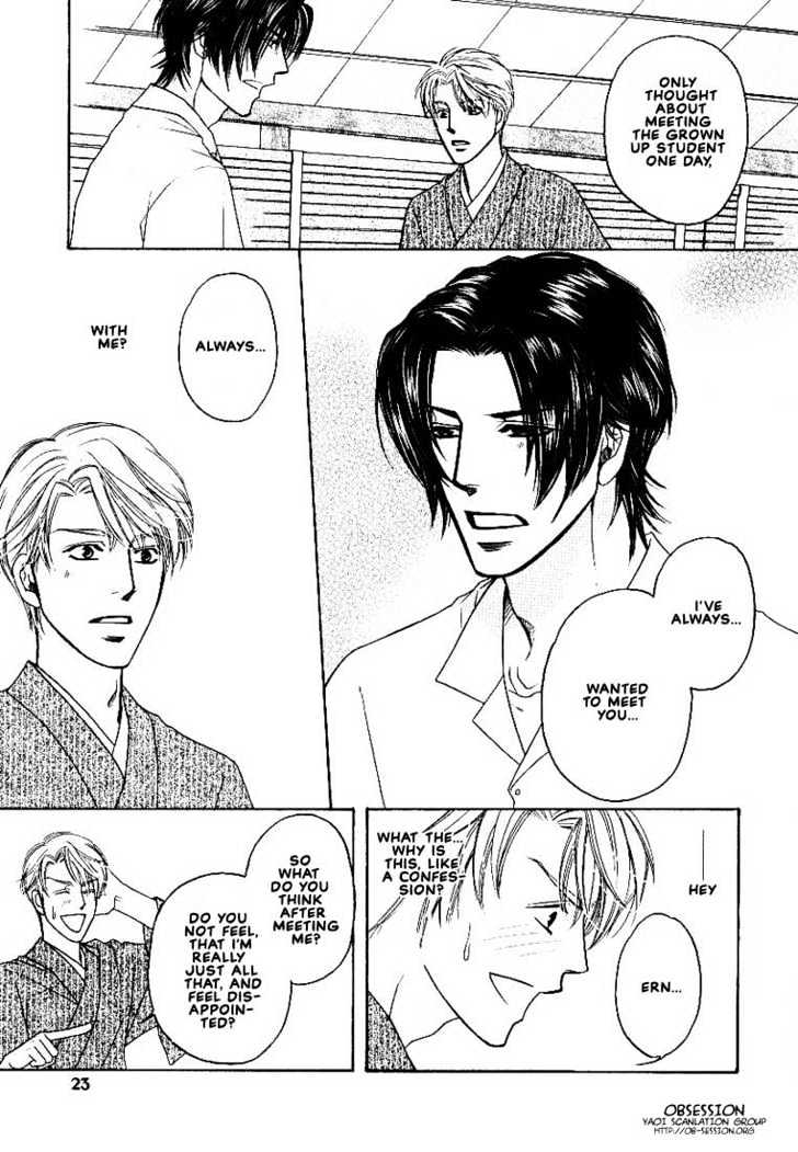 Yome ni Konai ka Chapter 2.1 page 23 - Vol.02 Chapter 1