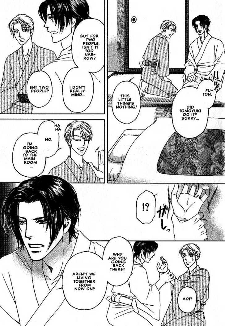 Yome ni Konai ka Chapter 2.1 page 27 - Vol.02 Chapter 1