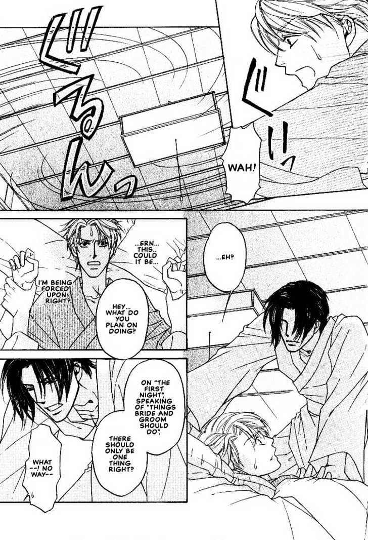 Yome ni Konai ka Chapter 2.1 page 29 - Vol.02 Chapter 1