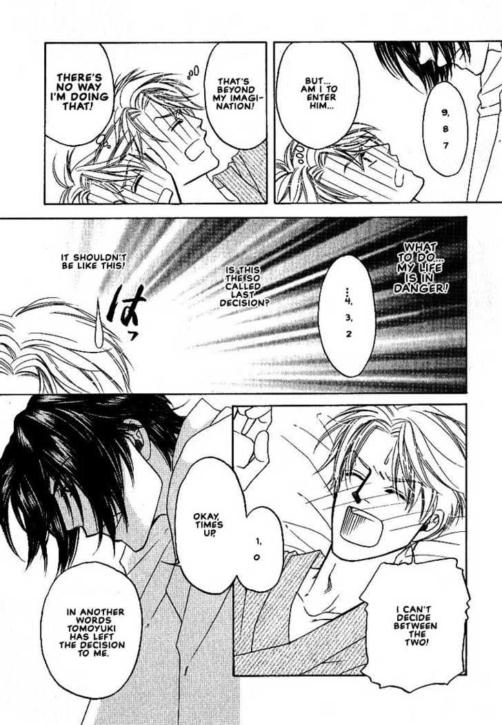 Yome ni Konai ka Chapter 2.1 page 31 - Vol.02 Chapter 1