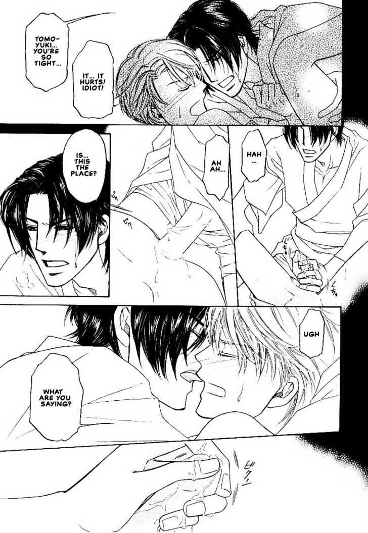 Yome ni Konai ka Chapter 2.1 page 35 - Vol.02 Chapter 1