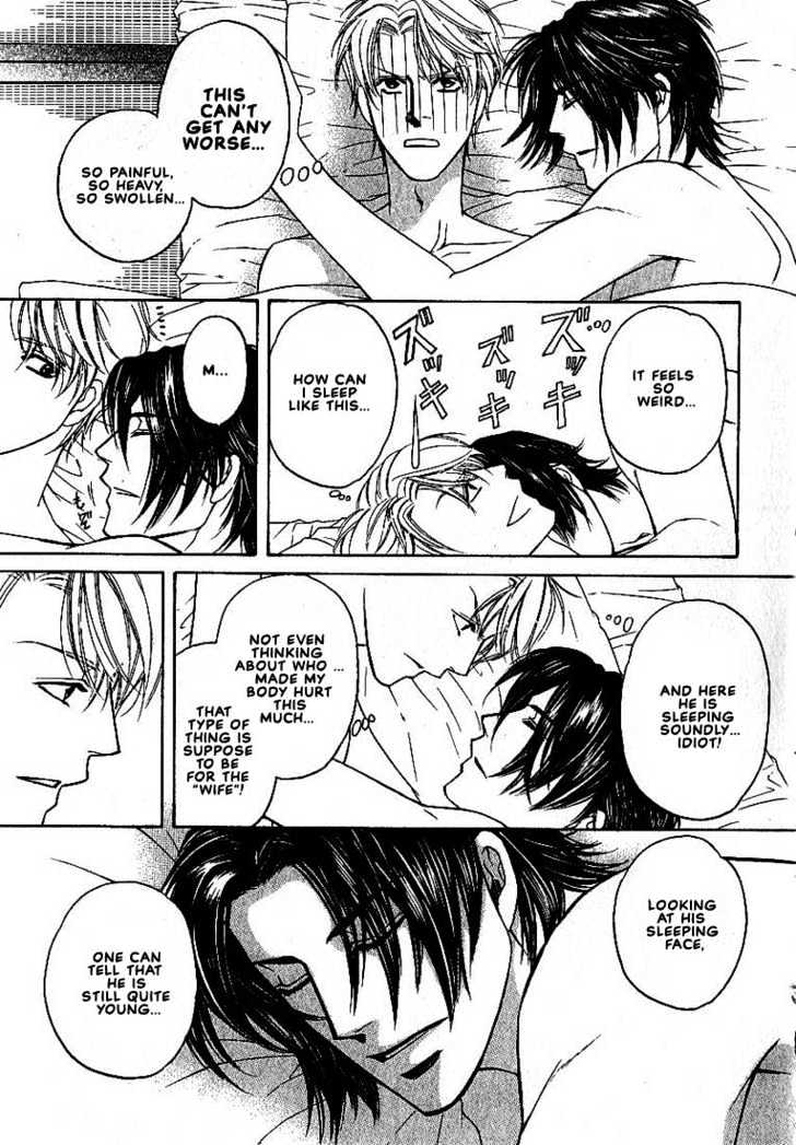 Yome ni Konai ka Chapter 2.1 page 37 - Vol.02 Chapter 1