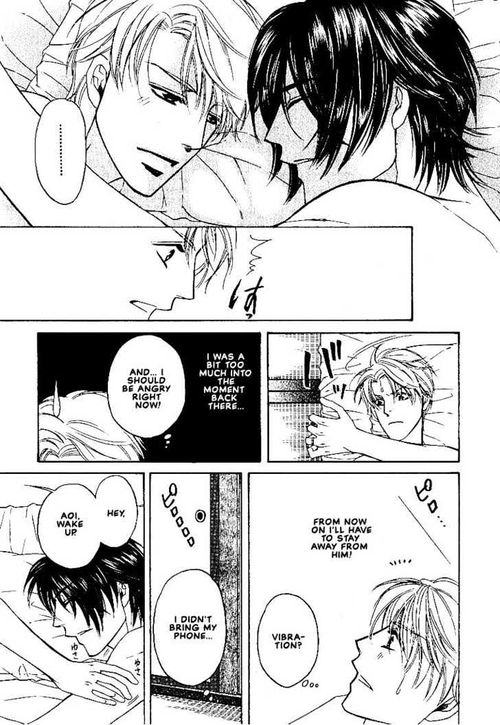 Yome ni Konai ka Chapter 2.1 page 38 - Vol.02 Chapter 1