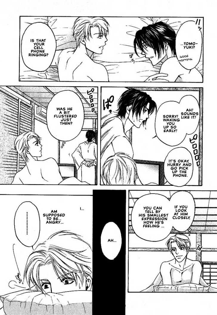 Yome ni Konai ka Chapter 2.1 page 39 - Vol.02 Chapter 1