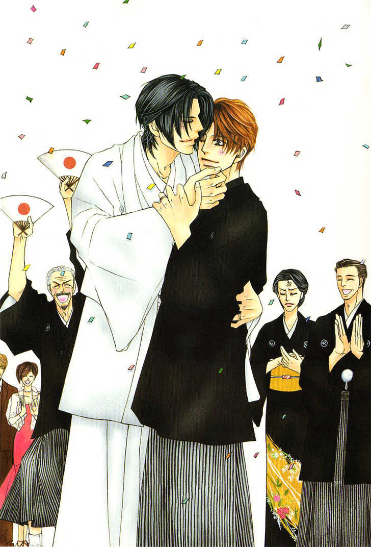 Yome ni Konai ka Chapter 2.1 page 4 - Vol.02 Chapter 1