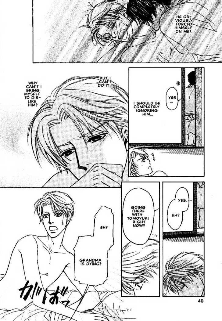 Yome ni Konai ka Chapter 2.1 page 40 - Vol.02 Chapter 1