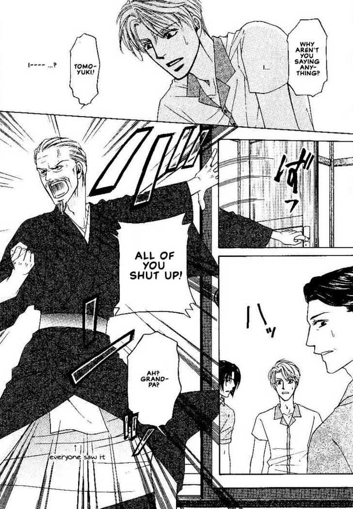 Yome ni Konai ka Chapter 2.1 page 47 - Vol.02 Chapter 1