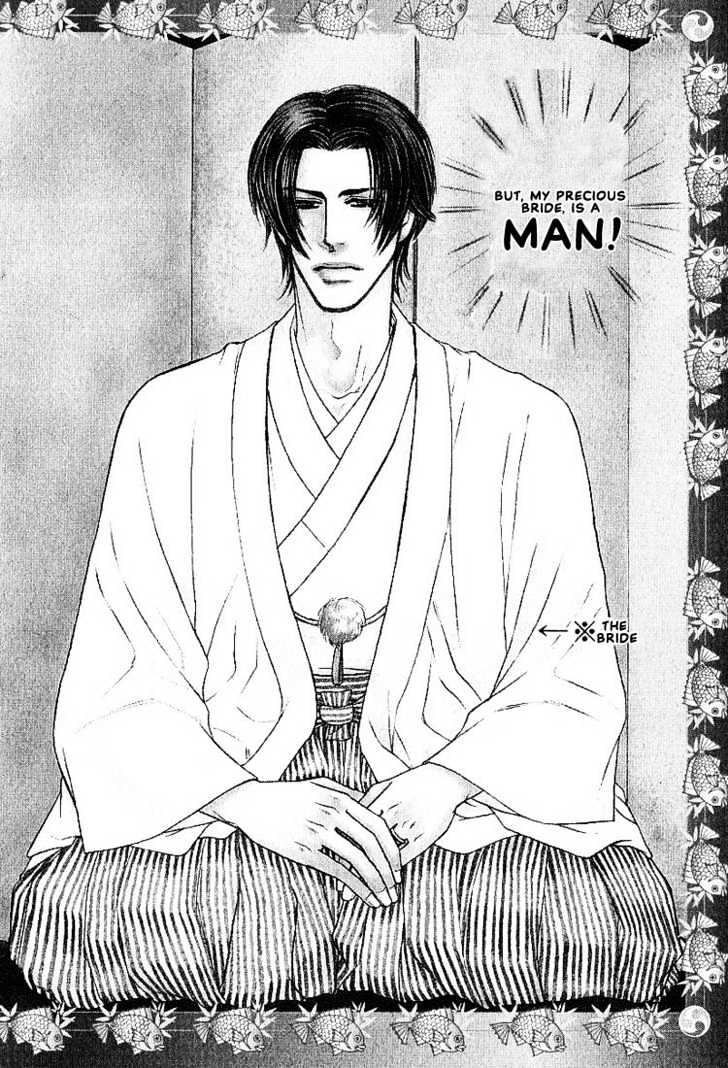 Yome ni Konai ka Chapter 2.1 page 8 - Vol.02 Chapter 1