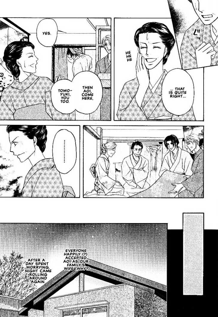 Yome ni Konai ka Chapter 2.2 page 18 - Vol.02 Chapter 2