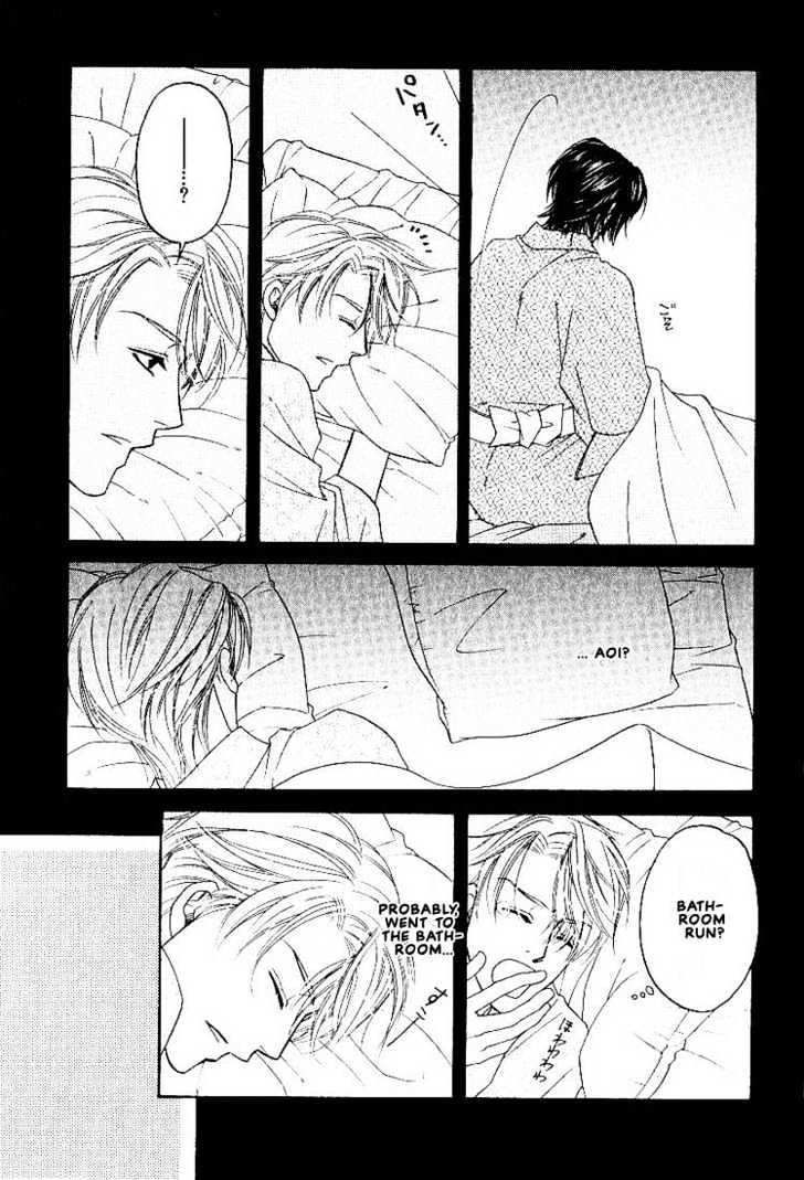 Yome ni Konai ka Chapter 2.2 page 20 - Vol.02 Chapter 2