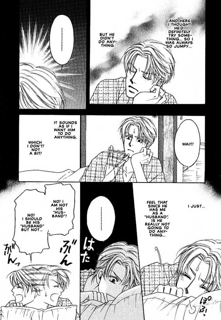 Yome ni Konai ka Chapter 2.2 page 22 - Vol.02 Chapter 2