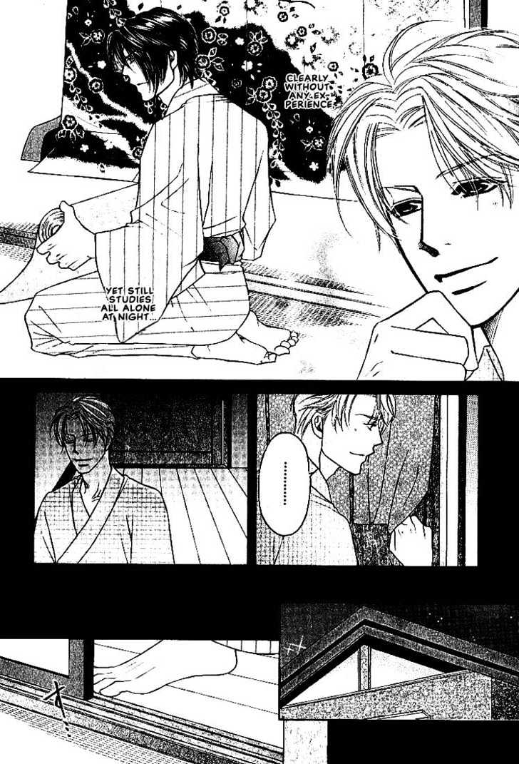 Yome ni Konai ka Chapter 2.2 page 29 - Vol.02 Chapter 2
