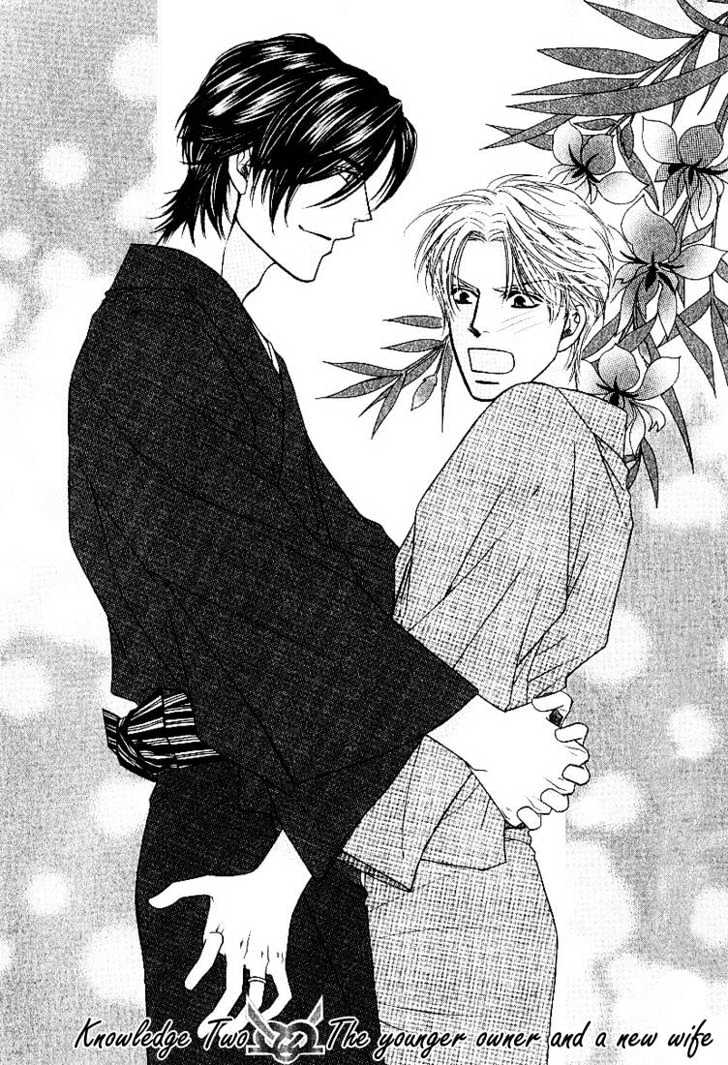 Yome ni Konai ka Chapter 2.2 page 3 - Vol.02 Chapter 2