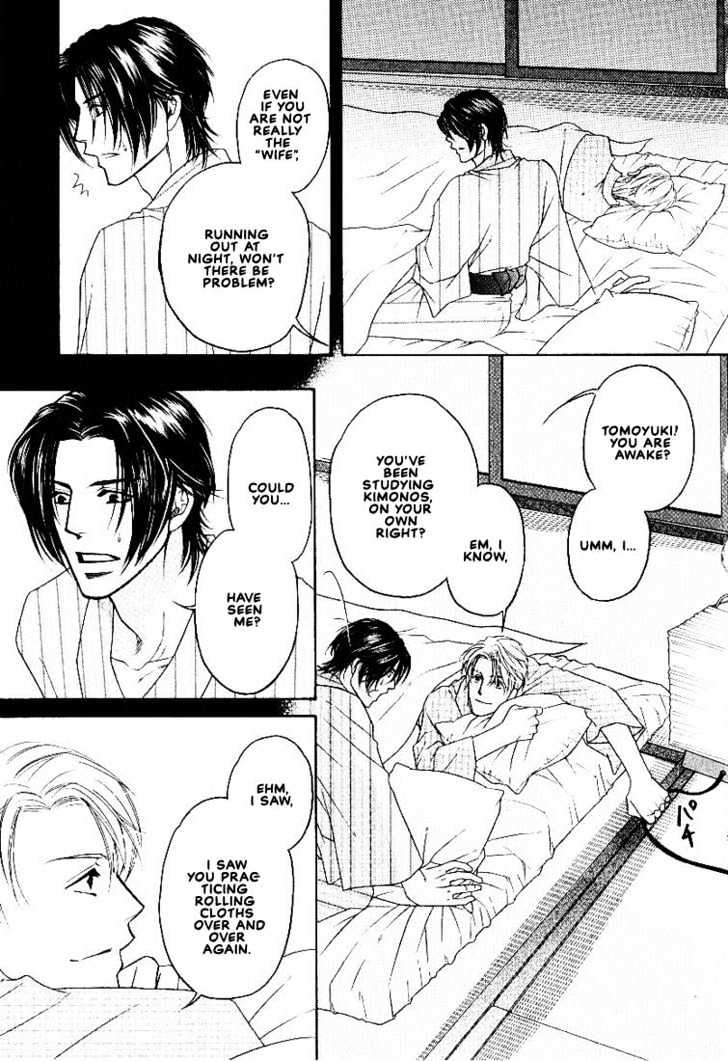 Yome ni Konai ka Chapter 2.2 page 30 - Vol.02 Chapter 2