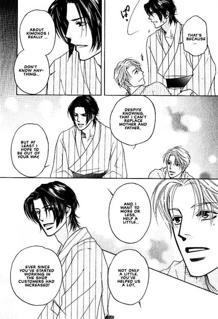 Yome ni Konai ka Chapter 2.2 page 31 - Vol.02 Chapter 2
