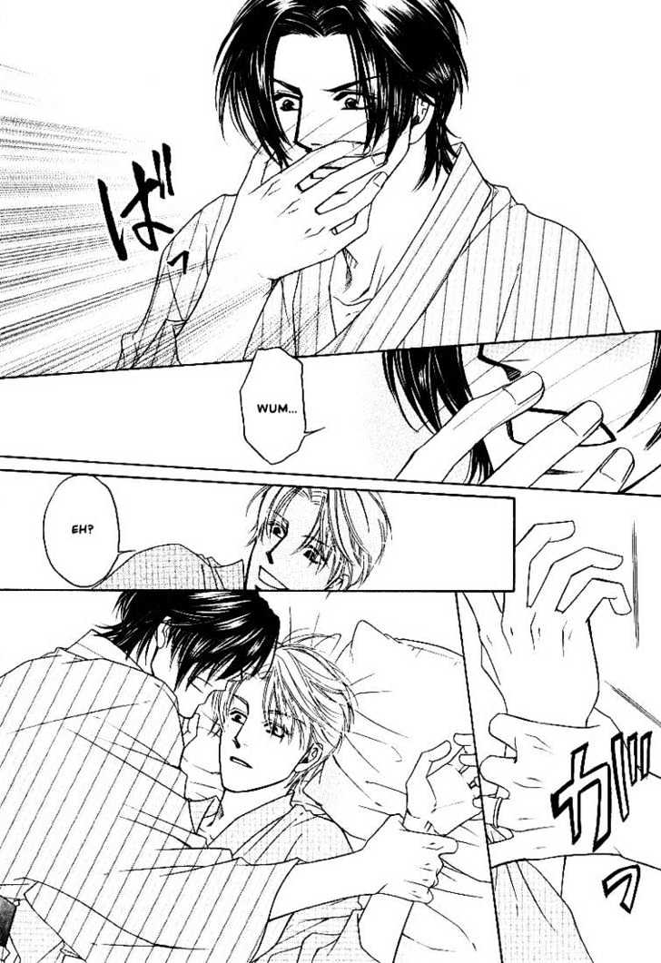 Yome ni Konai ka Chapter 2.2 page 33 - Vol.02 Chapter 2